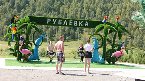 water park for resorts