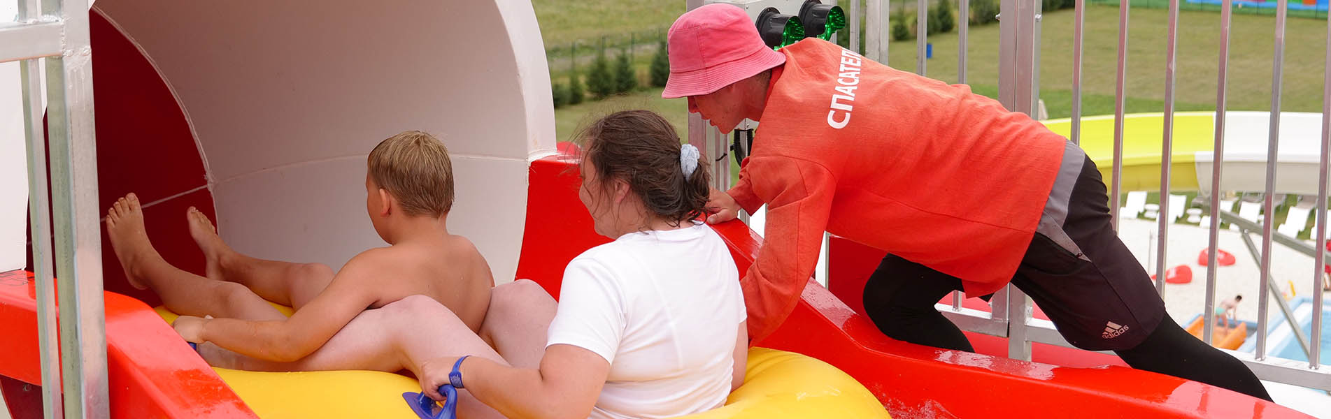 water park operation